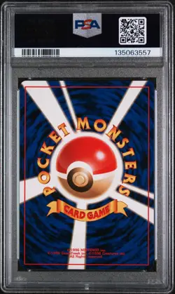 Pokemon 1998 Misty's Gyarados 130 Holo Japanese Gym Japanese PSA 9 - Image 2