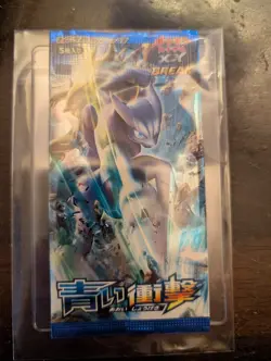 Pokemon TCG X & Y Japanese XY8B Blue Shock - 1 Sealed Booster Pack (5 cards) - Image 1