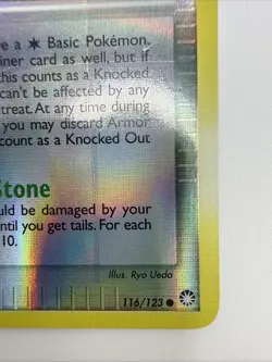 Armor Fossil 116/123 Mysterious Treasures Reverse Holo Uncommon Pokemon Card - Image 5