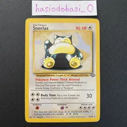 Pokemon Snorlax 27/64 Jungle Rare Unlimited WOTC MP Condition - Image 1