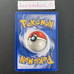 Pokemon Snorlax 27/64 Jungle Rare Unlimited WOTC MP Condition - Image 4
