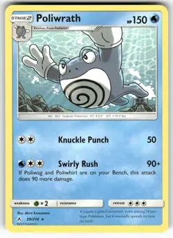 Poliwrath SM - Unbroken Bonds Rare Pokemon Near Mint or Better - Image 1