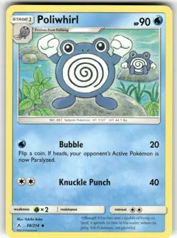 Poliwhirl SM - Unbroken Bonds Uncommon Pokemon Near Mint or Better - Image 1
