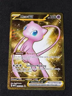 Pokemon TCG Mew ex - Hyper Rare SV: Scarlet & Violet 151 205/165 NM English - Image 1