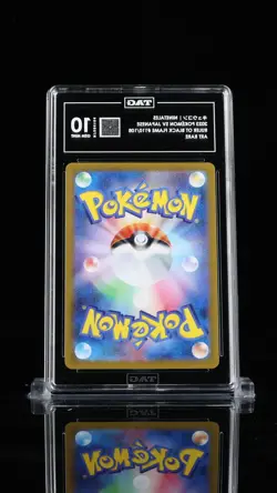 2023 Pokemon Scarlet & Violet Japanese キュウコン Ninetales #110/108 TAG 10 - Image 2