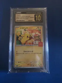 US SELLER CGC PRISTINE 10 Pikachu 020/M-P Japanese Mcdonald's Promo Pokemon psa - Image 1