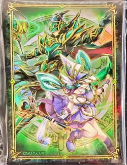 Yu-Gi-Oh! 25th Magicians of Bonds and Unity The Dragon of Pride Sleeve 100×2 pcs - Image 3