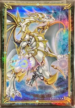 Yu-Gi-Oh! 25th Magicians of Bonds and Unity The Dragon of Pride Sleeve 100×2 pcs - Image 4