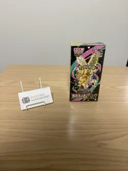 NEW Pokemon Card High Class Pack MEGA Dream ex M2a Box Japanese Shrink - Image 1