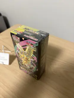 NEW Pokemon Card High Class Pack MEGA Dream ex M2a Box Japanese Shrink - Image 2