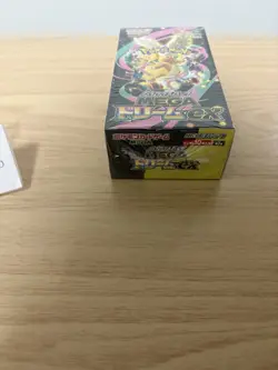 NEW Pokemon Card High Class Pack MEGA Dream ex M2a Box Japanese Shrink - Image 3