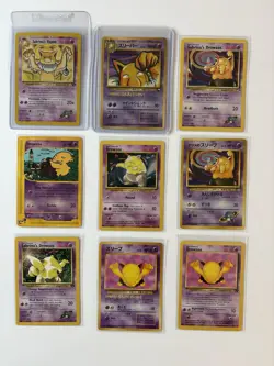 Drowzee & Hypno Pokemon Vintage Card Lot (9) Team Rocket, Gym Challenge - Image 1