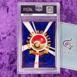 PSA 10 1999 Sabrina Holo Pokemon Japanese Yamabuki City Gym Deck Vintage Graded - Image 2