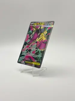 Mega Mawile ex 162/132 Me01: Mega Evolution Holo Pokemon TCG NM - Image 3