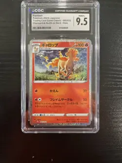 RAPIDASH 005/032 CGC 9.5 MINT+ Holo Charizard & Ho-Oh ex Deck Japanese Pokemon - Image 1