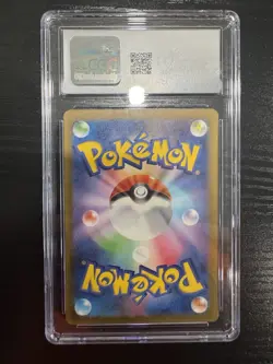 RAPIDASH 005/032 CGC 9.5 MINT+ Holo Charizard & Ho-Oh ex Deck Japanese Pokemon - Image 2