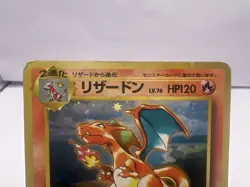 Pokemon Card Charizard Blastoise Venusaur CD Promo 1999 3 Set Holo Japanese - Image 3