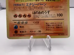 Pokemon Card Charizard Blastoise Venusaur CD Promo 1999 3 Set Holo Japanese - Image 4