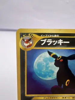 Pokemon Card Umbreon Espeon No.196 197 Neo 2 Discovery 2000 Japanese - Image 3