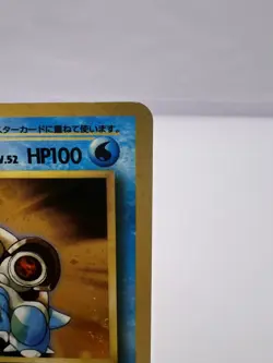 Pokemon Card Blastoise VHS Intro Squirtle Deck #009 Holo 1999 LP Japanese - Image 3