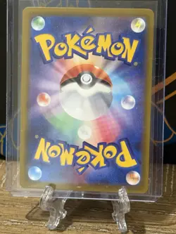Pokemon TCG Mega Dragonite EX Mega Attack Rare 232/193 Japanese Near Mint - Image 2