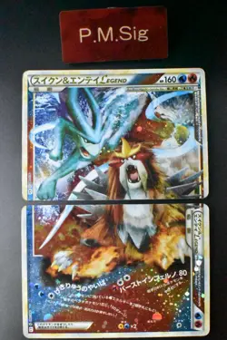 Suicune & Entei Legend 065 066/080 Reviving Legends 2010 1st Ed Pokemon Card - Image 1