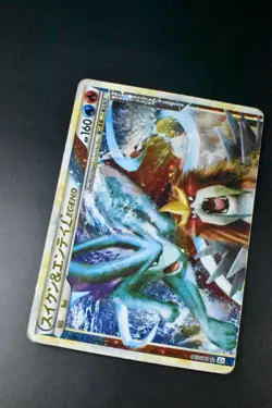 Suicune & Entei Legend 065 066/080 Reviving Legends 2010 1st Ed Pokemon Card - Image 3