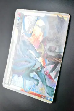Suicune & Entei Legend 065 066/080 Reviving Legends 2010 1st Ed Pokemon Card - Image 4