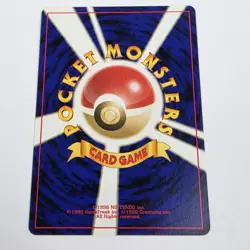 Jynx No. 124 Neo 3 Revelation 2001 Banned Art Japanese Pokemon Card Banned - Image 4