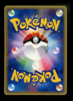 Jynx 037/128 Base Expansion Pack 1st Edition Pokemon Card TCG - Image 2