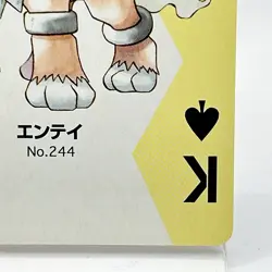 Pokemon Entei #244 Playing Cards Gold Poker Pichu Nintendo Japanese Japan Rare - Image 5