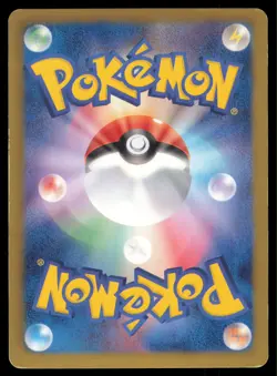 VICTINI 009/066 BW2 RED COLLECTION POKEMON JAPANESE RARE - Image 3