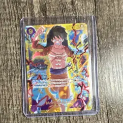 One Piece Bandai Monkey D. Luffy Leader Card OP09-119 Foil 10000 Power - Image 1