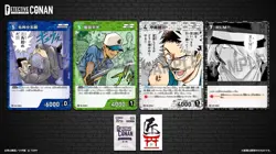 Detective Conan Card Game "RUM!! Event Promo Cards Vol.4 ~ Standard Set - Image 1