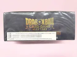 Dragon Ball Super Card Game Masters Premium 7th Anniversary Box 2024 [DBS-BE24] - Image 1