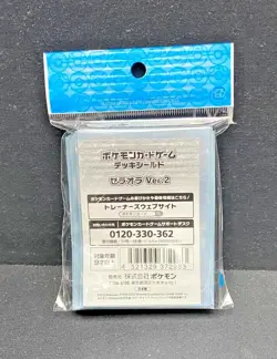 Zeraora Sleeves (64) - Japan Pokemon Center (New/Sealed) - Image 2