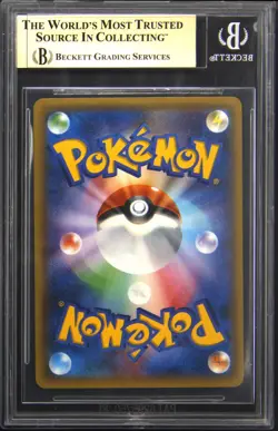 2013-17 POKEMON JPN XY PROMO BATTLE FESTA '15 PARTCIPATION PRIZE PIKACHU BGS 9.5 - Image 2