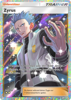 Pokemon TCG Pocket - Zyrus FULL ART (Deutsch) Tausch - Image 1