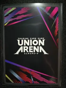Yoruichi Shihouin Bleach Holo Union Arena UEX01BT/BLC-2-024 U* Star Foil - Image 2