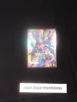 Bandai Gundam Card Game Gundam Aerial Rebuild Parallel R+ GD01-070 Limited Box - Image 1