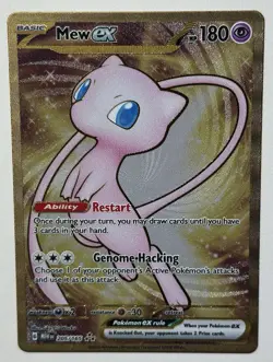 Pokemon TCG Mew ex Gold Metal Card - Image 1