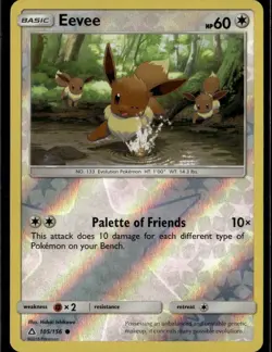 Eevee (105) Common SM - Ultra Prism 105/156 Colorless Reverse Holo Pokemon Card - Image 1