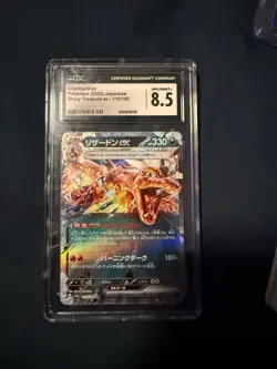 Pokemon Slabs Lot - Image 4