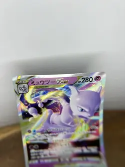 Mewtwo VSTAR RRR 31/71 Japanese Pokemon GO s10b Mint/NM Raw Sword And Shield 🔥 - Image 5