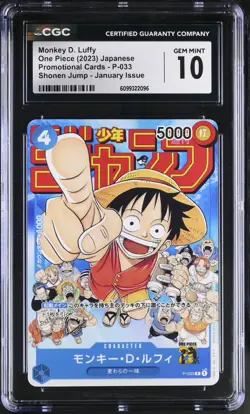 One Piece Japanese Monkey D. Luffy P-033 Shonen Jump January Issue Promo CGC 10 - Image 1