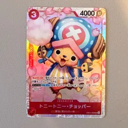 One Piece TCG- Tony Tony Chopper EB01-006 Japanese SR NM - Image 1