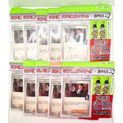 10 Set Team Rocket's Giovanni Promo BOSS Coffee 270/SV-P Japanese Pokemon Card - Image 1