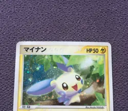 Minun Pokemon Card 2003 Japanese Holo 027/054 Nintendo NM-EX - Image 2