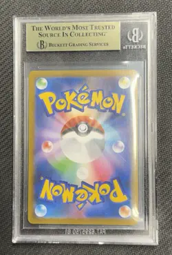 Charizard 017/184 VMAX Climax Japanese Holo Pokemon Card BGS 10' - Image 2