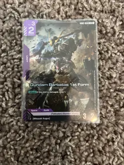Gundam Card Game Dual Impact Gundam Barbatos 1 st Form (LR) Foil Mint/Near Mint - Image 1